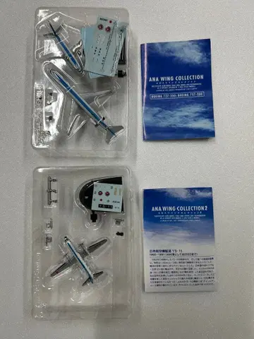 에프토이즈 1/500 ANA 윙 컬렉션 모히칸 블루 페인팅