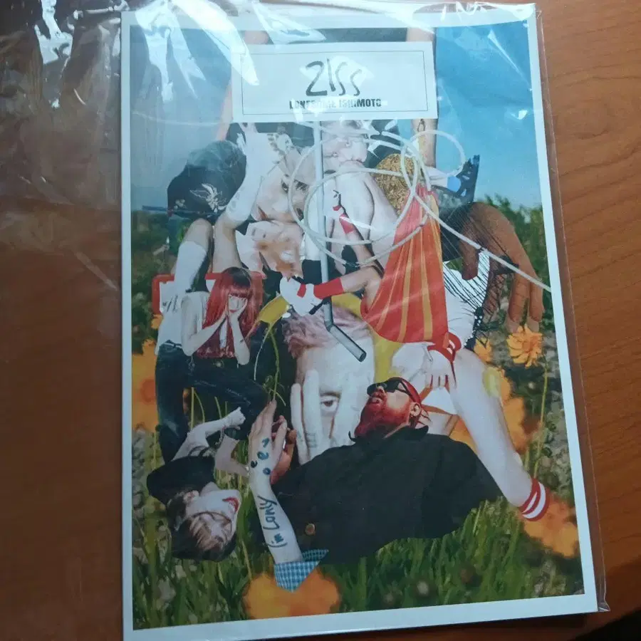 1번째 상품 이미지