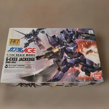 HG 1/144 G-EXES JACKEDGE (BMS-004)