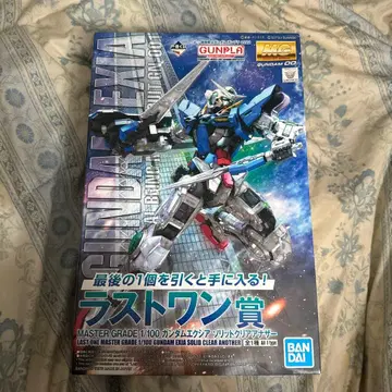 MG 1/100 건담 엑시아 라스트 원