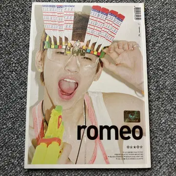 SHINee romeo key 키 한국반 CD 공식