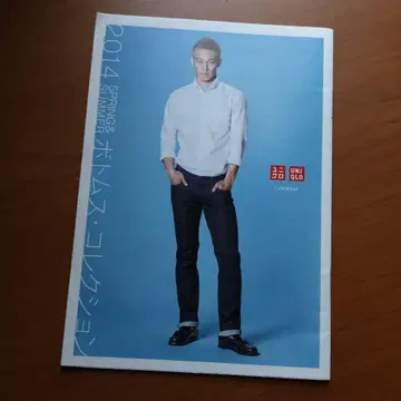 UNIQLO 2014년 봄/여름 카탈로그