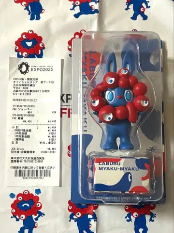 만박 LABUBU MYAKU-MYAKU 피규어 라부부 미야쿠미야쿠