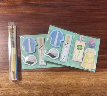 맛있어서 울 때 굿즈