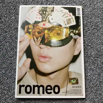 SHINee romeo 온유 onew 한국반 CD 공식