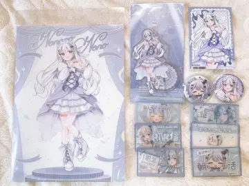 오토노노 노노 밀리 프로 애니메이트