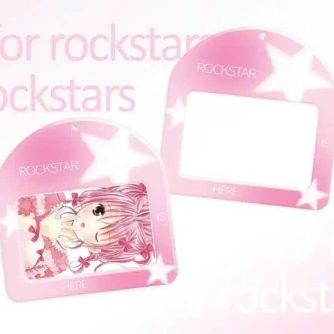 New) Sui Rockstar Pink Poca Holder | Poca Toploader Top-꾸