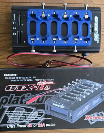 CTX-D2 platinum 방전기 AA 사양