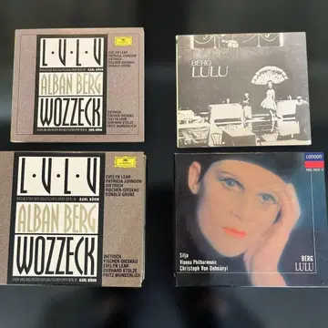 알반 베르크: 보체크(베엠) / 룰루 (베엠, 도보르난이)