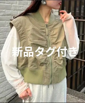 차오패닉 티피 셔링 크롭 MA-1 베스트