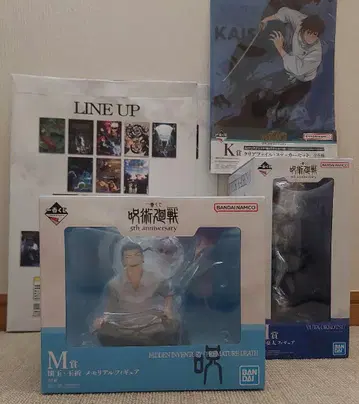 제일복권 주술회전 5th 메모리얼 피규어 & 옷코츠 유타 클리어 포스터