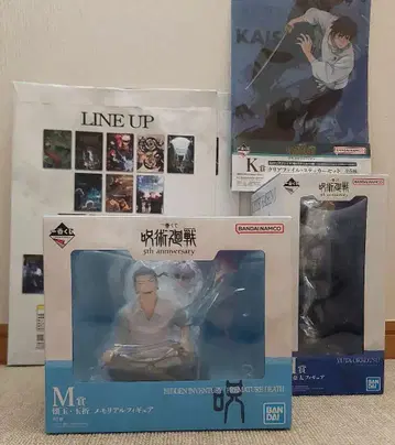 제일복권 주술회전 5th 메모리얼 피규어 & 옷코츠 유타 클리어 포스터