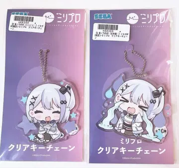 밀리프로 오토노노노