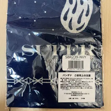 SUPER BEAVER 반다나