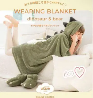 가격 인하 가능 젤라또피케 룸웨어