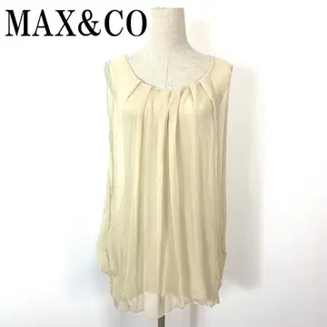 MAX&CO 맥스앤코 슬리브리스 튜닉 베이지 S B751