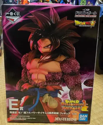 드래곤볼 피규어 제일복권 E상 손오공 제노 (새상품, 미개봉)