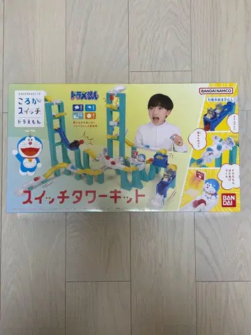 반다이 도라에몽 스위치 타워 키트