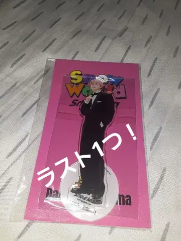 Snow Man 사쿠마 다이스케 아크릴 스탠드