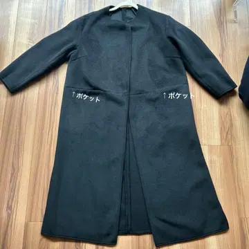 블랙 노카라 코트 울