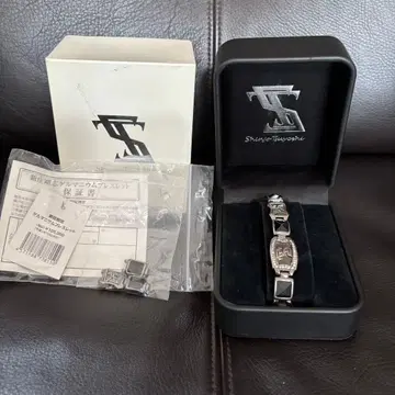 유기창건미 구락부 게르마늄 99.9999% 범자 팔찌 신조 고 모델