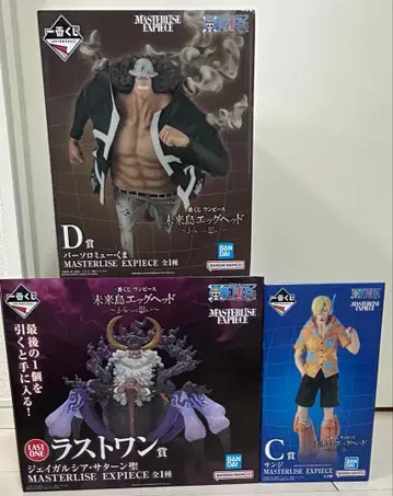 원피스 제일복권