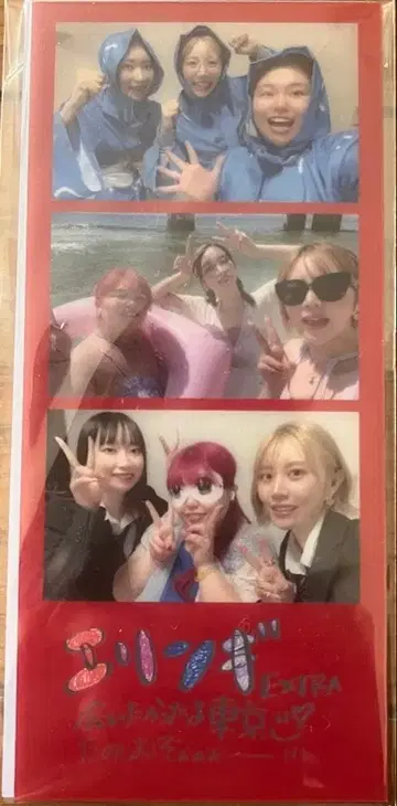 쿠레마구 쿠레이지 마그넷 아사미 메이 한국 스타일 프리 카드 도쿄