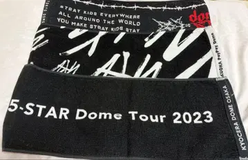 straykids 라이브 타월 세트