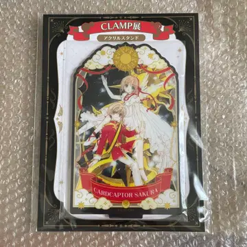 CLAMP전 아크릴 스탠드 카드캡터 사쿠라 A