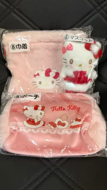 산리오 헬로키티 제일복권 3세트