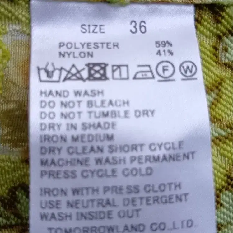 10번째 상품 이미지