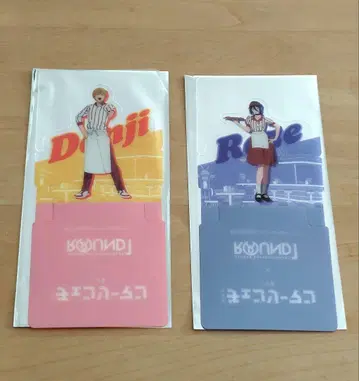 극장판 체인소 맨 레제편 라운드 원 스터디 코스터 덴지 레제