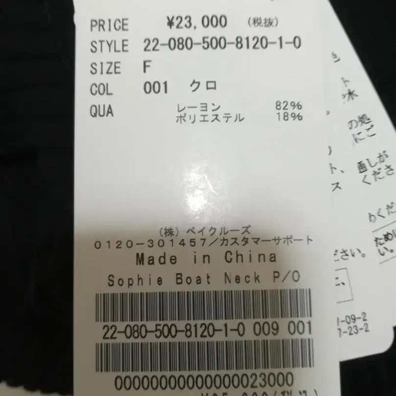 10번째 상품 이미지