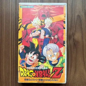 레트로 상품 드래곤볼 Z VHS 비디오 테이프
