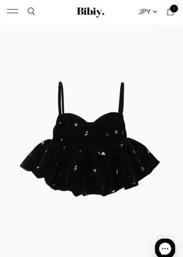 bibiy. 비비 새로운 상품 B.STARRY BISTIER