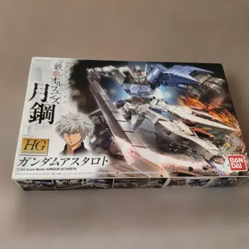 HG 건담 아스타로트 1/144 스케일