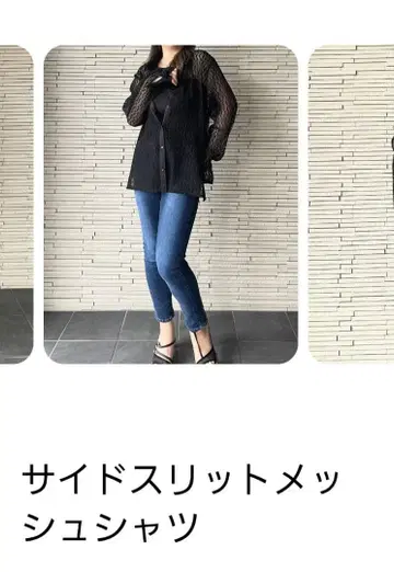 O.W 오더블류 L 사이즈