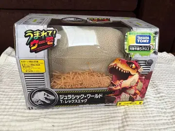 태어나줘! 우모 쥬라기 월드 T-렉스 에그