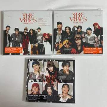 SixTONES THE VIBES 3 형태 미개봉 새상품
