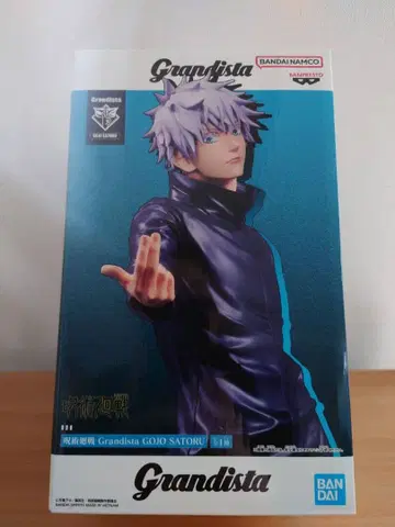 Grandista 고죠 사토루 피규어