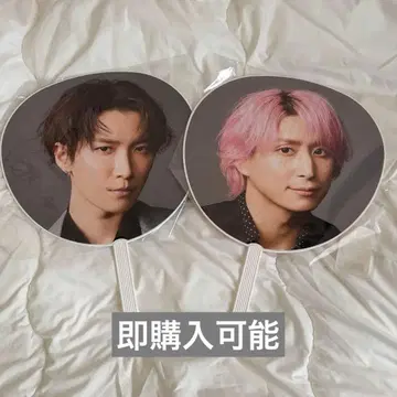 SnowMan iDOME 점보 부채 와타나베 쇼타 사쿠마 다이스케