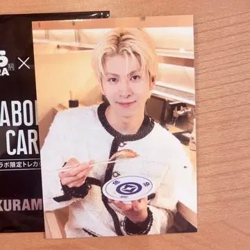 하세가와 신 트레이딩 카드 쿠라스시