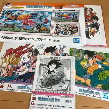 드래곤볼 제일복권 C상 펼쳐보기 비주얼 보드 [ 전원 집합 ] 외