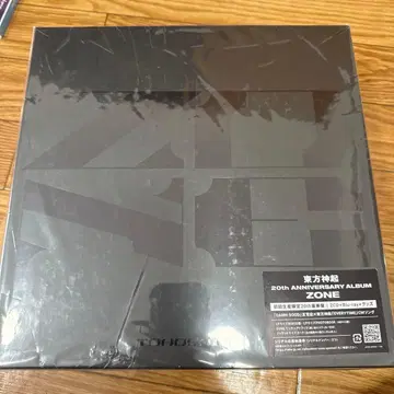 동방신기 ZONE 초회 생산 한정판