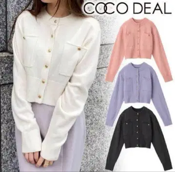 COCO DEAL 퓨어 울 포켓 가디건