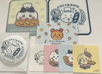 치이카와 베이커리 특전 묶음 판매