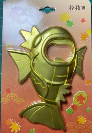 포켓몬 센터 히로시마 코이킹 병따개