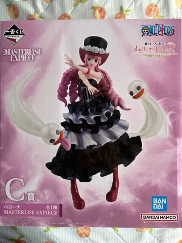 [ 원피스 ] 제일복권 피규어 페로나