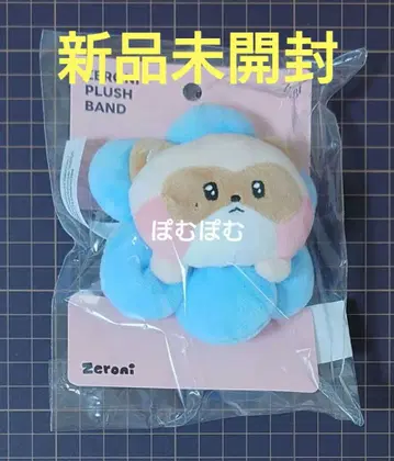 zb1 제로니 PLUSH BAND 팝업 하니니 장하오