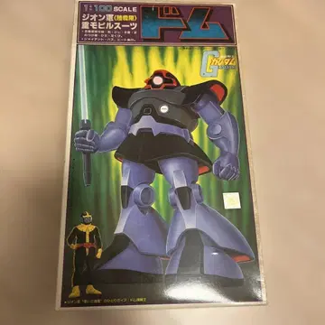 1/100 지옹 프라모델